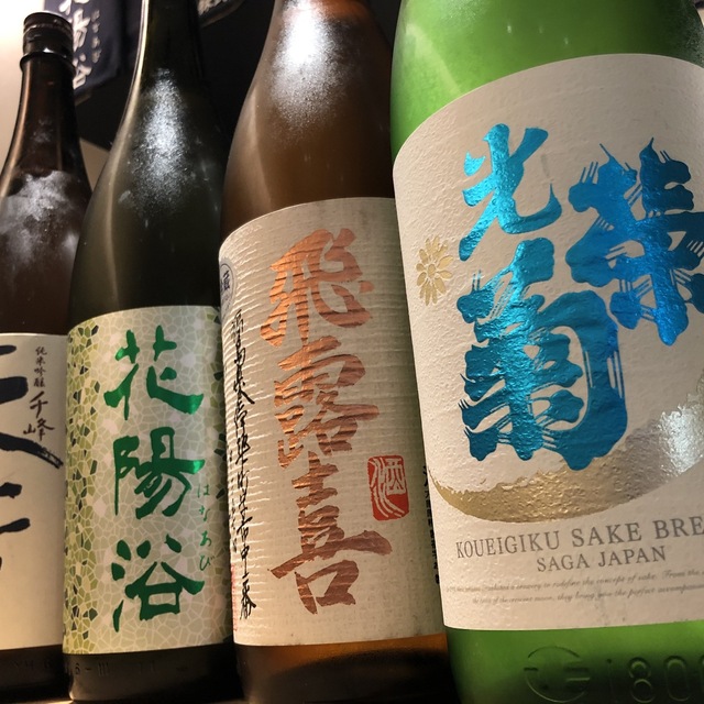 口コミ一覧 プラットスタンド 酛 Plat Stand モト 吉祥寺 日本酒バー 食べログ