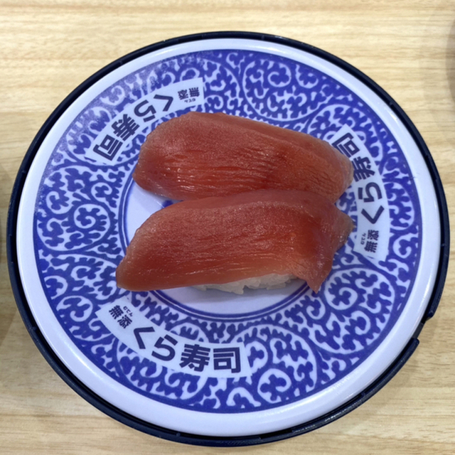 無添くら寿司 春日部豊町店 八木崎 回転寿司 食べログ 無添くら寿司 春日部豊町店 八木崎 回転寿司 食べログ