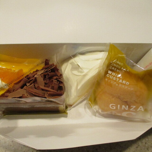 コージーコーナー Jr大宮店 大宮 ケーキ 食べログ