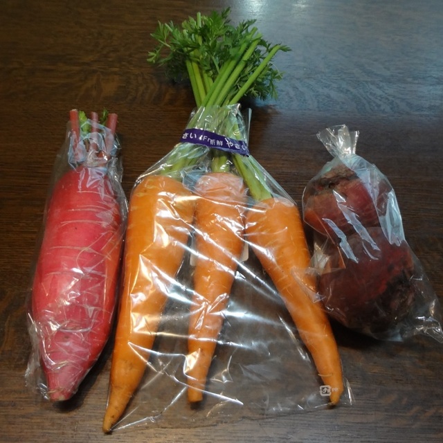 幸田憩の農園 相見 その他 食べログ