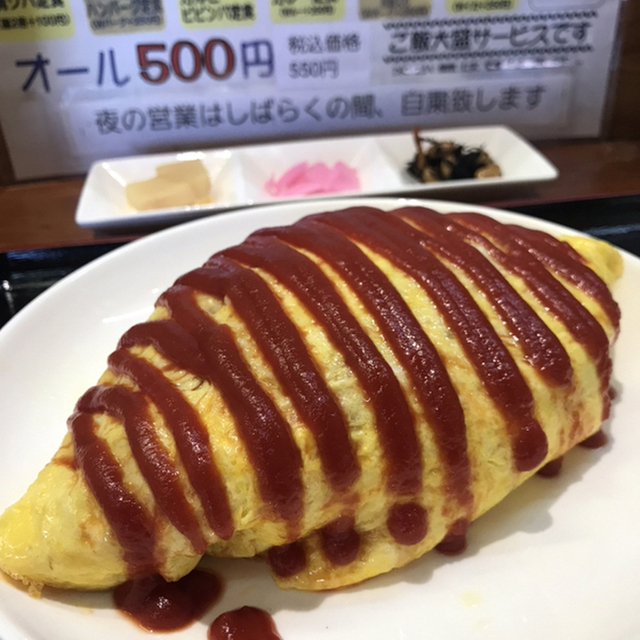 ちゅんちゅん食堂 西小倉 定食 食堂 食べログ ちゅんちゅん食堂 西小倉 定食 食堂 食べログ