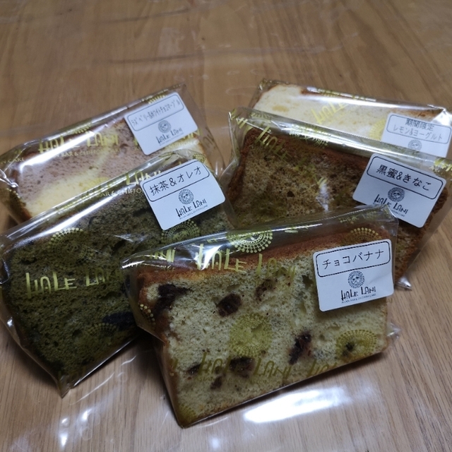 シフォンケーキ専門店 ハレラニ 磐田店 Hale Lani 御厨 ケーキ 食べログ