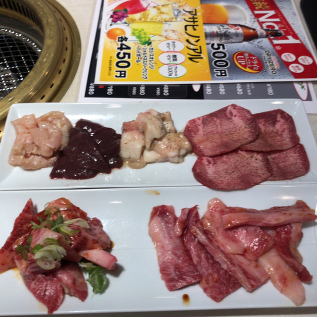 写真 牛国屋 西大宮店 ギュウコクヤ 西大宮 焼肉 食べログ 写真 牛国屋 西大宮店 ギュウコクヤ 西大宮 焼肉 食べログ