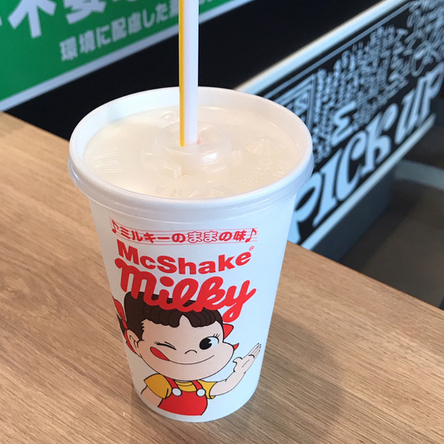 口コミ一覧 マクドナルド 梅田茶屋町店 大阪梅田 阪急 ハンバーガー 食べログ