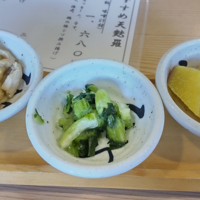 天ぷら さき亭 玉川上水店 桜街道 天ぷら 食べログ 天ぷら さき亭 玉川上水店 桜街道 天ぷら 食べログ