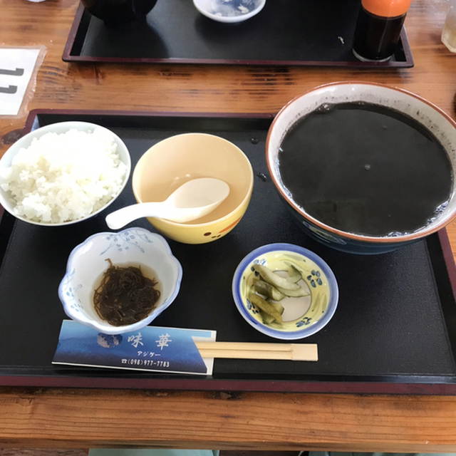 味華（アジケー【旧店名】すず丸） - うるま市（魚介料理・海鮮料理）の写真（食べログが提供するog:image）