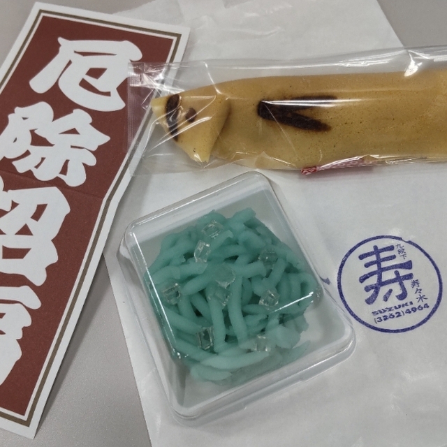 御菓子司 寿々木(スズキ) - 九段下(和菓子)の写真(食べログが提供するog:image)