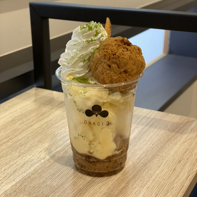 閉店 OHAGI3 浅草店 このお店は現在閉店しております。店舗の掲載情報に関して )~イメージ画像1~