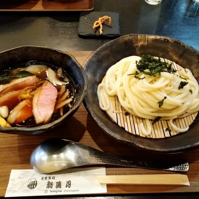 自家製麺 新渡月（じかせいめん しんとげつ） - 嵐山（京福）（うどん）の写真（食べログが提供するog:image）