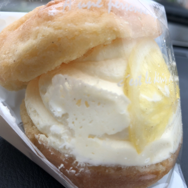 口コミ一覧 An J アンジェイ 徳重 パン 食べログ 口コミ一覧 An J アンジェイ 徳重 パン 食べログ
