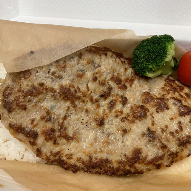 びっくりドンキー 青葉台店 青葉台 ファミレス 食べログ