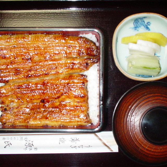 源氏 - 田端（うなぎ）の写真（食べログが提供するog:image）