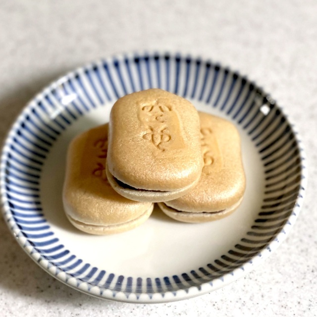 空也 くうや 銀座 和菓子 食べログ 空也 くうや 銀座 和菓子 食べログ