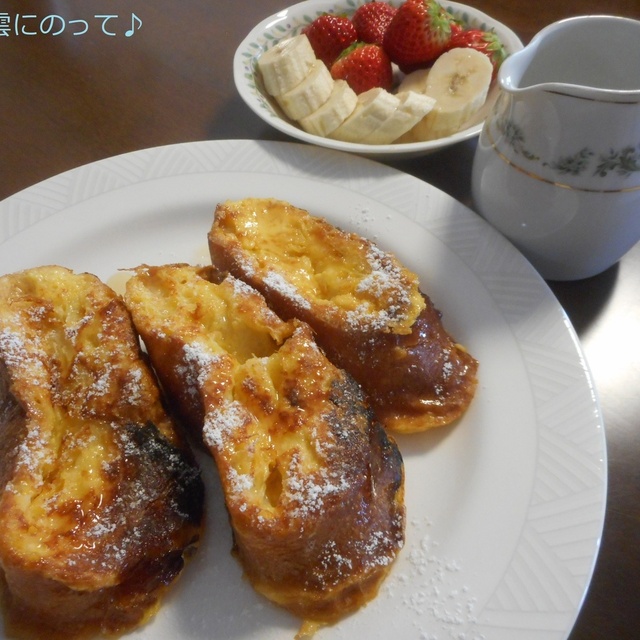 閉店 ブリエ Briller 県庁前 パン 食べログ