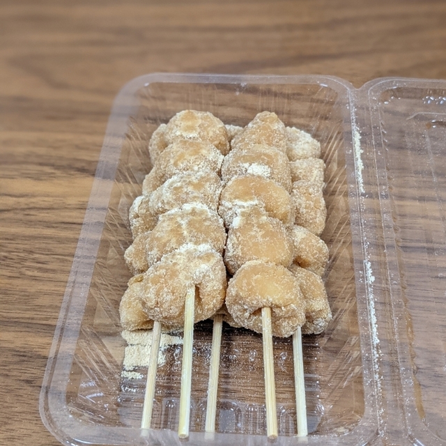 きなこだんご たまうさぎ 近鉄奈良駅店 近鉄奈良 和菓子 食べログ