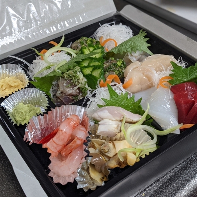 昇 ショウ 藤沢 居酒屋 食べログ 昇 ショウ 藤沢 居酒屋 食べログ