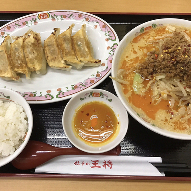 餃子の王将 四日市ときわ店 中川原 餃子 食べログ
