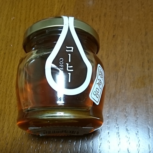 はちみつ工房 芳苑 豊前善光寺 カフェ 食べログ