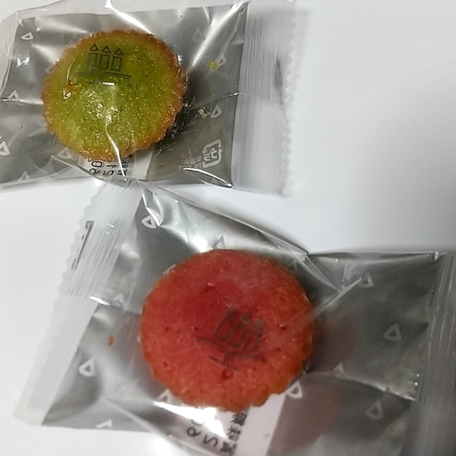 アンリ シャルパンティエ 新宿高島屋店 Henri Charpentier 新宿 ケーキ 食べログ