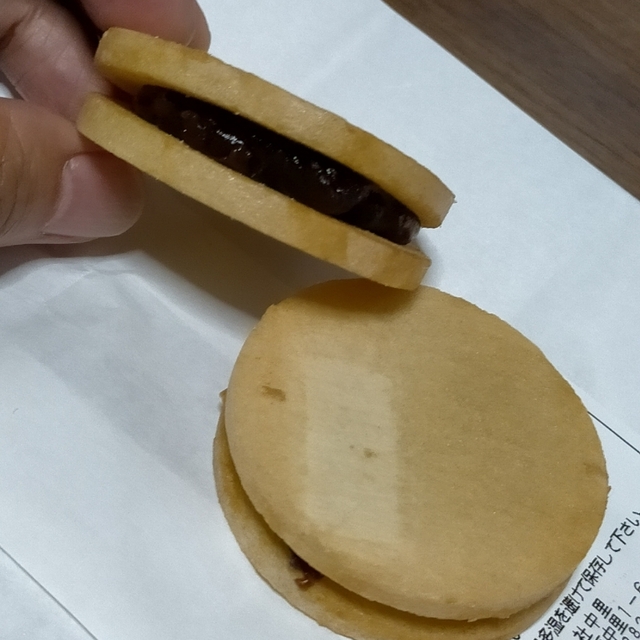 中里 大丸東京店 東京 和菓子 食べログ 中里 大丸東京店 東京 和菓子 食べログ