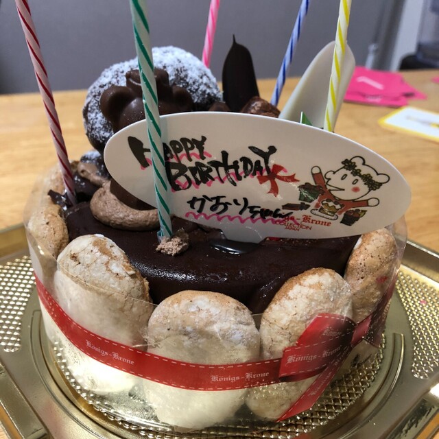 ケーニヒス クローネ 横浜高島屋店 Konigs Krone 横浜 ケーキ 食べログ ケーニヒス クローネ 横浜高島屋店 Konigs Krone 横浜 ケーキ 食べログ