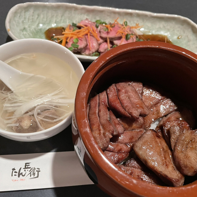 炭火焼きキッチン 牛屋たん兵衛
)~イメージ画像1~