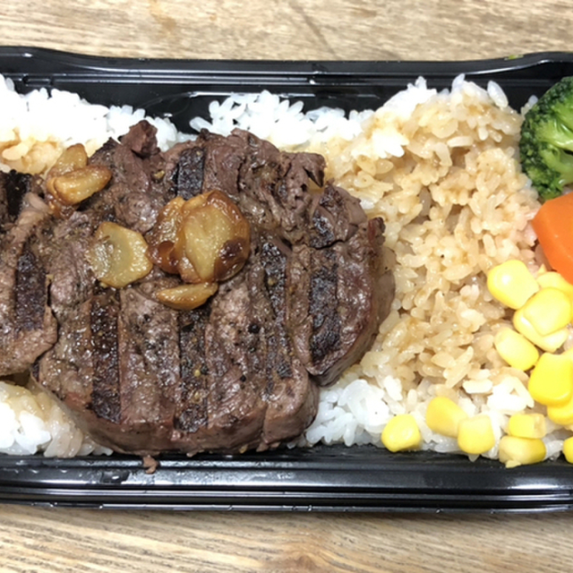 いきなり ステーキ 練馬春日町店 平和台 ステーキ 食べログ いきなり ステーキ 練馬春日町店 平和台 ステーキ 食べログ