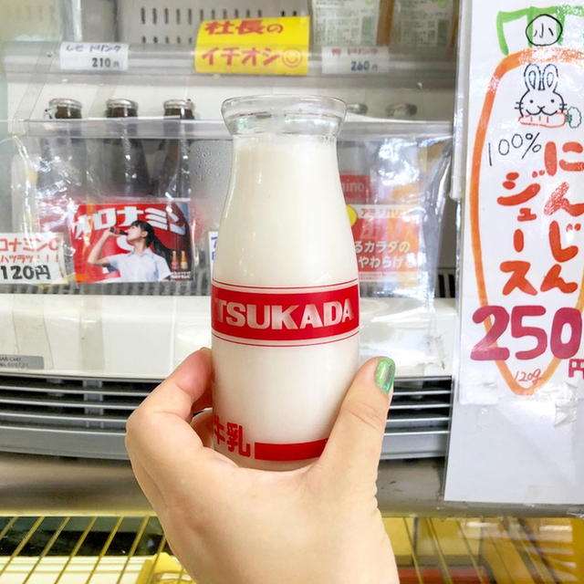 ミルクショップ 酪 秋葉原構内店 Milk Shop Luck 秋葉原 カフェ 喫茶 その他 食べログ ミルクショップ 酪 秋葉原構内店 Milk Shop Luck 秋葉原 カフェ 喫茶 その他 食べログ