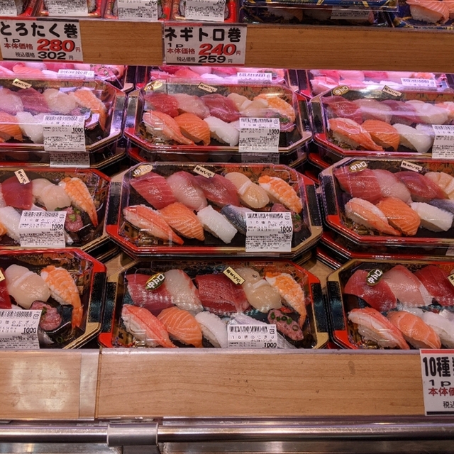 本庄鮮魚 鶴ヶ島店 新鮮食材市場ビッグマーケット 鶴ヶ島店 坂戸 その他 食べログ 本庄鮮魚 鶴ヶ島店 新鮮食材市場ビッグマーケット 鶴ヶ島店 坂戸 その他 食べログ