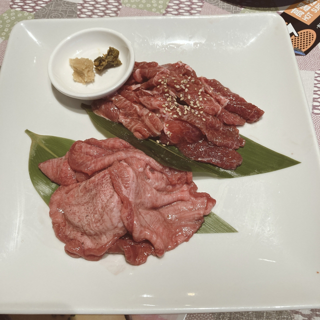 焼肉 徳寿 白石店 トクジュ 南郷18丁目 焼肉 食べログ 焼肉 徳寿 白石店 トクジュ 南郷18丁目 焼肉 食べログ