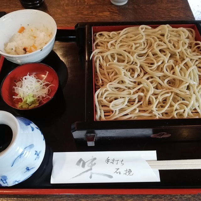 石挽 手打ち いわもと そば処 石挽 東陽町 そば 食べログ 石挽 手打ち いわもと そば処 石挽 東陽町 そば 食べログ