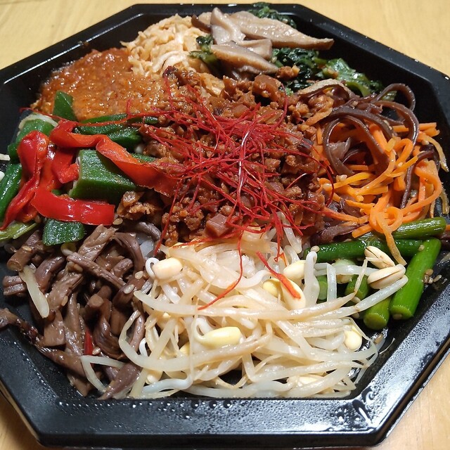 成城石井 アトレ川崎北側改札内店 川崎 その他 食べログ