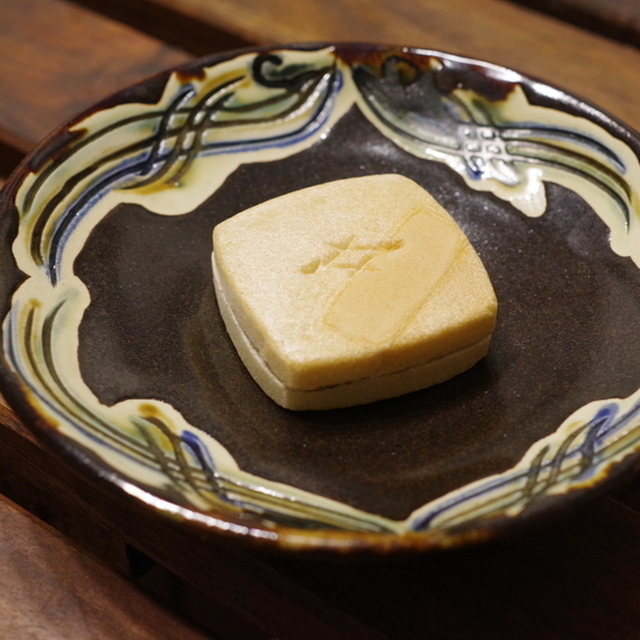 御菓子処 さゝま(おかしどころ ささま) - 神保町(和菓子)の写真(食べログが提供するog:image)
