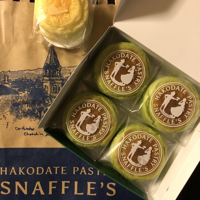 ペイストリー スナッフルス 有楽町店 )~イメージ画像1~