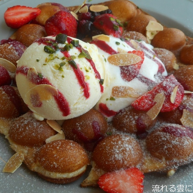ガーデンパタジェ 須磨離宮 Garden Partage 須磨離宮 月見山 カフェ 食べログ ガーデンパタジェ 須磨離宮 Garden Partage 須磨離宮 月見山 カフェ 食べログ
