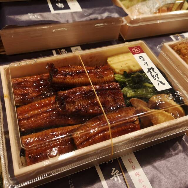 口コミ一覧 魚と酒 はなたれ 品川店 品川 居酒屋 食べログ