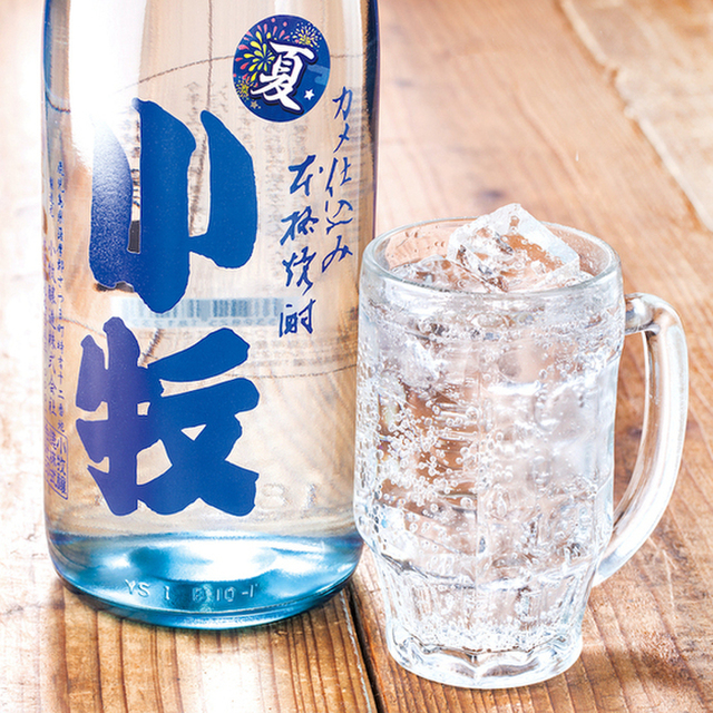 鹿児島県霧島市 塚田農場 つくば店 つくば 居酒屋 ネット予約可 食べログ