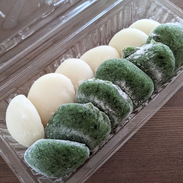 口コミ一覧 きねつき餅の平井商店 九州工大前 大福 食べログ