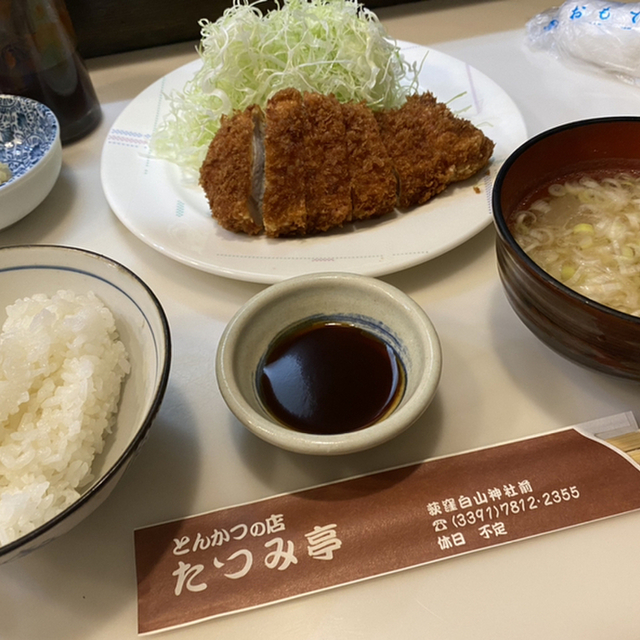 たつみ亭 たつみてい 荻窪 とんかつ 食べログ