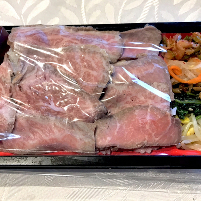 炭火焼タイガー スミビヤキ タイガー 横須賀中央 焼肉 食べログ