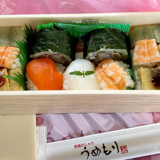 うめもり 橿原神宮店 橿原神宮前 寿司 食べログ