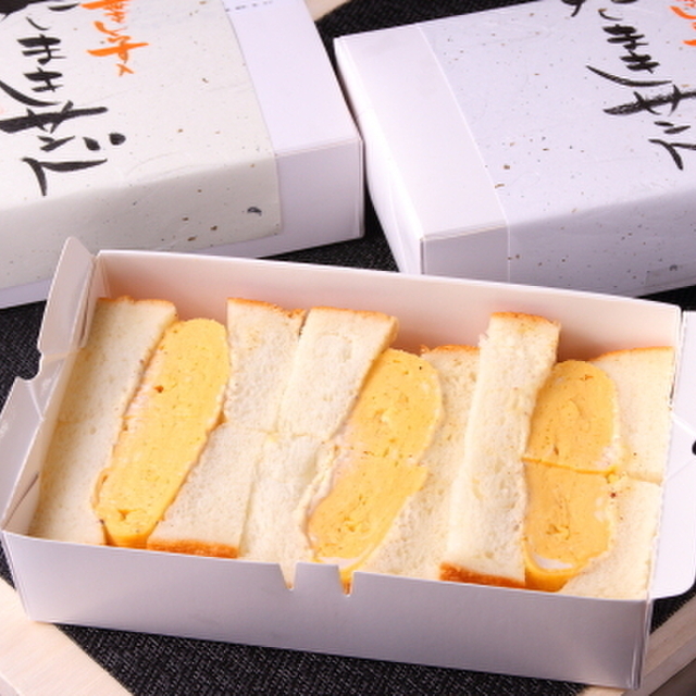 たし算とひき算 名鉄一宮 パン 食べログ