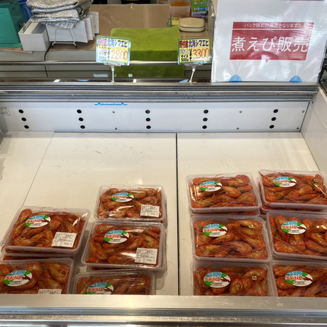 口コミ一覧 海紋 カイモン 別海町その他 その他 食べログ 口コミ一覧 海紋 カイモン 別海町その他 その他 食べログ