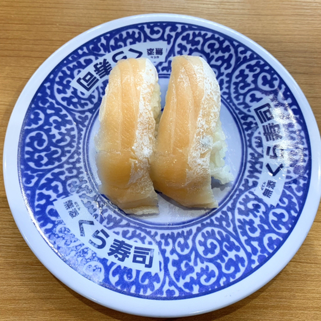 ドリンクメニュー 無添くら寿司 池袋東口店 池袋 回転寿司 食べログ ドリンクメニュー 無添くら寿司 池袋東口店 池袋 回転寿司 食べログ
