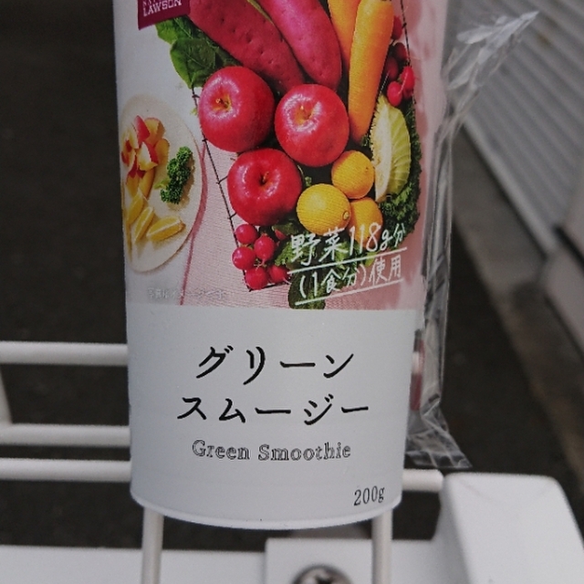 ローソン 静岡長沼店 Lawson 長沼 その他 食べログ ローソン 静岡長沼店 Lawson 長沼 その他 食べログ