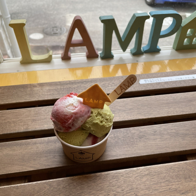 おいしいジェラート屋さんlamp 泉ケ丘 アイスクリーム 食べログ おいしいジェラート屋さんlamp 泉ケ丘 アイスクリーム 食べログ