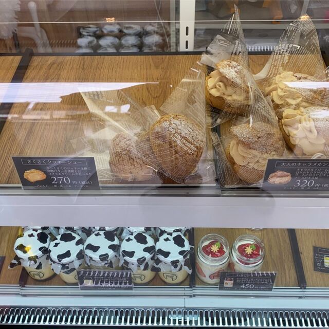 ビンケーキ 北広島市その他 ケーキ 食べログ