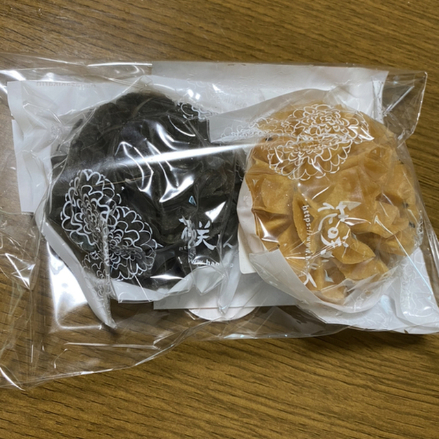 花咲かりん 上野市 和菓子 食べログ