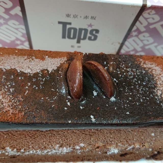 TOPS 大丸東京店(トップス) - 東京(ケーキ)の写真(食べログが提供するog:image)