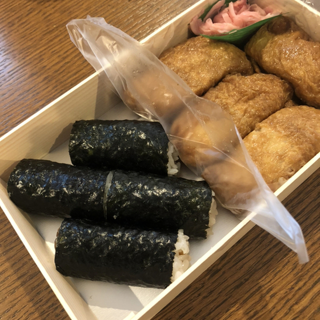 八千穂寿司(やちほすし)~イメージ画像1~